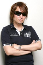 Kubo Noriaki (Tite)