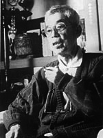 Yamada Fûtarô