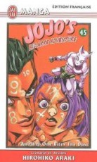 Jojo's Bizarre Adventure