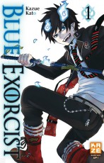 Blue exorcist, Tome 1