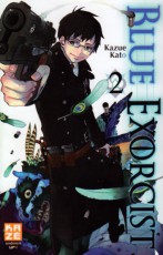 Blue exorcist, Tome 2