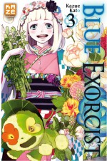 Blue exorcist, Tome 3