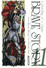 Brave Story, Tome 11