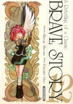 Brave Story, Tome 12