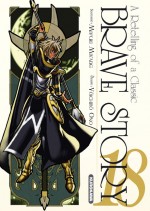 Brave Story, Tome 18