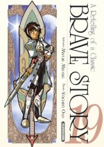 Brave Story, Tome 19