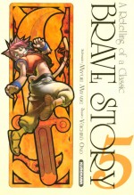 Brave Story, Tome 5