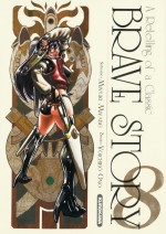 Brave Story, Tome 8