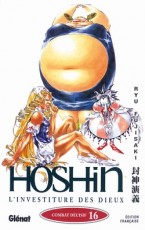 Hôshin : l'investiture des dieux