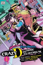 Jojo's Bizarre Adventure - Crazy D