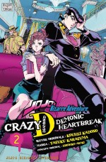 Crazy D, tome 2