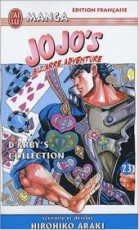 Jojo's Bizarre Adventure