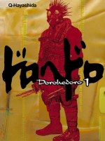 Dorohedoro - 1