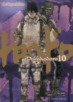 Dorohedoro