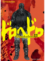 Dorohedoro - 11