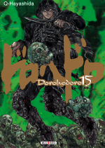 Dorohedoro