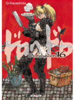 Dorohedoro - 16