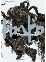 Dorohedoro - 17