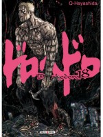 Dorohedoro - 18