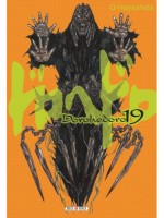 Dorohedoro - 19