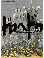 Dorohedoro - 22