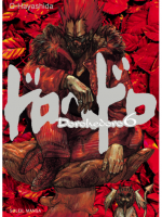 Dorohedoro