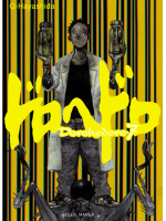 Dorohedoro - 7