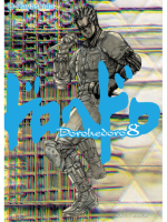 Dorohedoro - 8