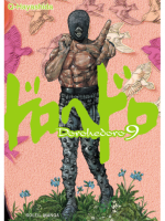 Dorohedoro - 9