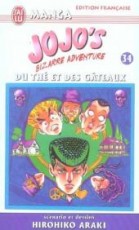 Jojo's Bizarre Adventure