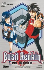 Buso Renkin, arme alchimique