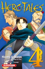 Hero Tales, Tome 4