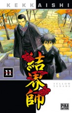 Kekkaishi