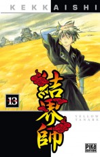 Kekkaishi