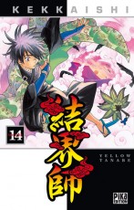 Kekkaishi