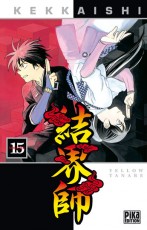 Kekkaishi, Tome 15