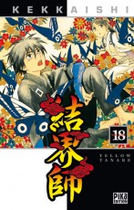 Kekkaishi, Tome 18