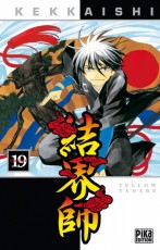 Kekkaishi, Tome 19