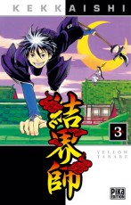 Kekkaishi