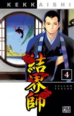 Kekkaishi, Tome 4