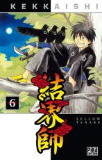 Kekkaishi