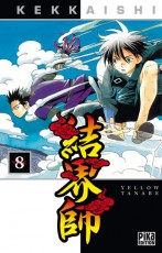 Kekkaishi, Tome 8