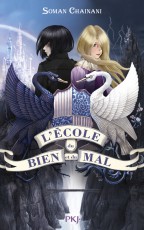 L' Ecole du bien et du mal