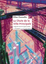 La Chute de la Ville Principale