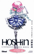 Hôshin : l'investiture des dieux