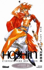 Hôshin : l'investiture des dieux
