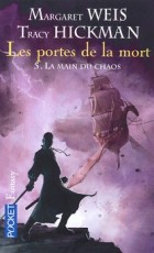 Les Portes de la mort