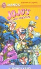 Jojo's Bizarre Adventure