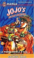 Jojo's Bizarre Adventure