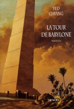 La Tour de Babylone